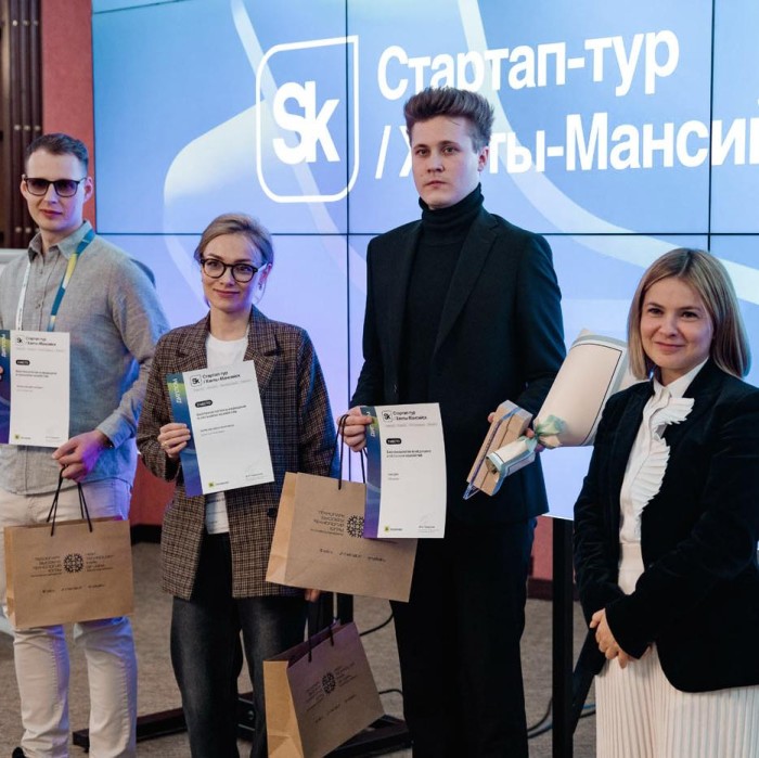 Разработчик мобильного приложения стал победителем Стартап-тура в Ханты-Мансийске
